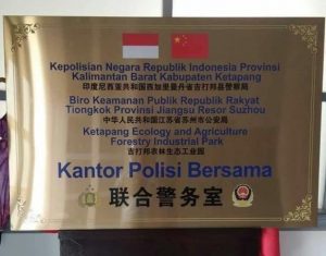 DPR Diminta Panggil Kapolri soal Kantor Bersama Polisi China_Foto Bantenhariini_Aep.BHI